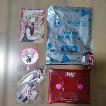 프로세카 스시로 콜라보 아즈사와 코하네 3종 세트