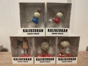 요네즈켄시 괴물 도감 피규어 5체 세트