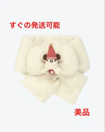 리루린린 머플러 디즈니