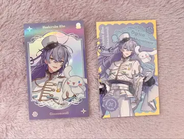 니지산지 별도 쇼 산리오 폴라로이드 레어