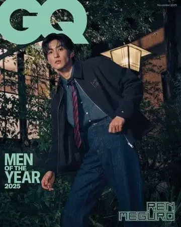 GQ HONG KONG 2025년 11월호