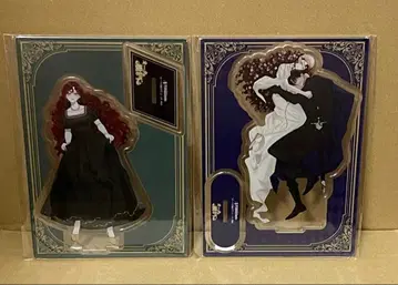 [유료 특전만] 오크의 나무 아래 2 & 3