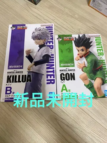 HUNTER x HUNTER 제일복권 피규어 곤&키루아 세트