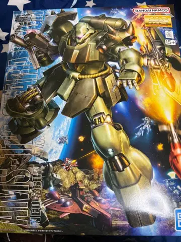 MG 기라 도가 HG G셀프 건담베이스 한정판