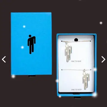 BLOHSH SILVER FRIENDSHIP NECKLACE 2 PACK