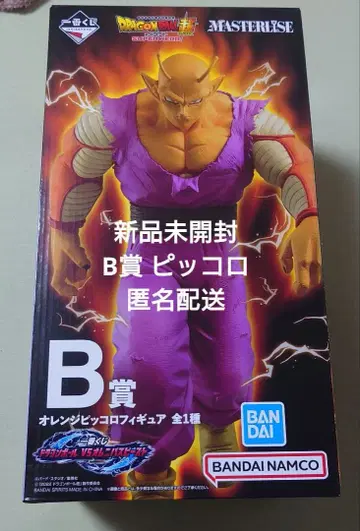 제일복권 드래곤볼 VS 옴니버스 비스트 B상 오렌지 피콜로 피규어