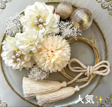 인기 청순 스타일 성인식 졸업식 시치고산 사전 촬영 머리 장식