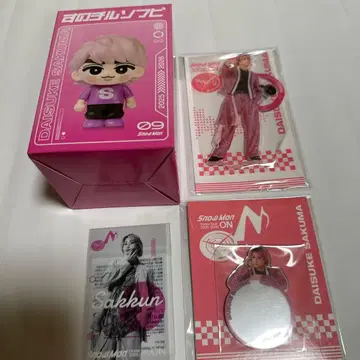 사쿠마 다이스케 스노치루 소프트 비닐 외 4점 세트