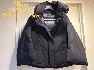 UNIQLO +J 질 샌더 하이브리드 다운 자켓