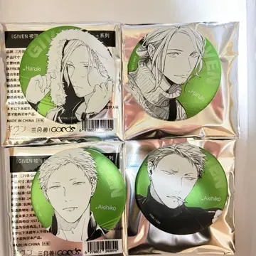 기븐 중국 한정판 랜덤 상품 하루키 아키히코 배지 세트