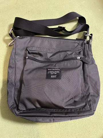 marimekko 그레이 숄더백