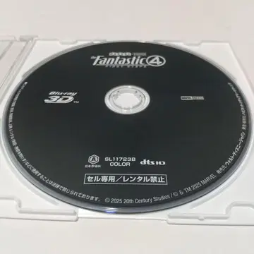 [ 판타스틱 4: 퍼스트 스텝 ('25미국) ] 3D 디스크