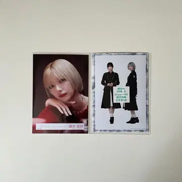 Unhappy birthday 구문 MV 의상 후지요시 카린 요리