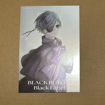 흑집사 Black Label 메탈릭 엽서 시엘