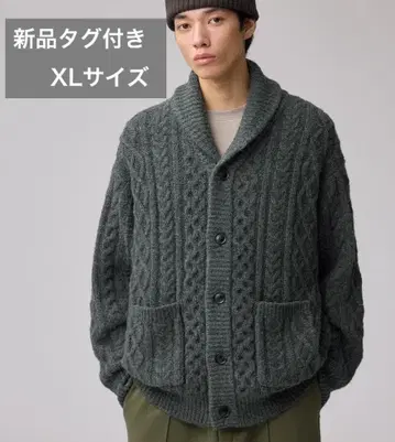 GU x ENGINEERED GARMENTS 케이블 숄카라 가디건