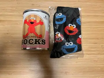 세서미 스트리트 마켓 캔 삭스