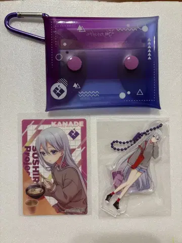 프로세카 스시로 콜라보 멀티 파우치 카드 카나데