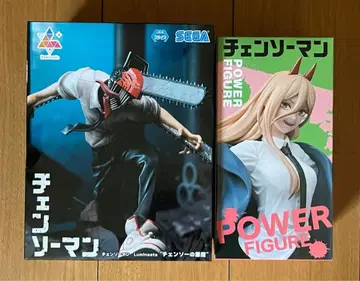 체인소 맨 루미나스타 & 파워 피규어 ( 외부 박스 약간 찍힘 있음 )