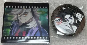 귀멸의 칼날 ufotableDINNING 밤 캔뱃지 도우마 시노부