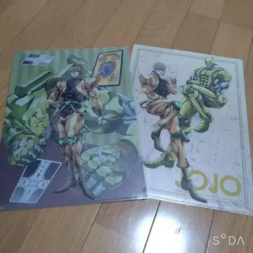 죠죠 클리어 파일