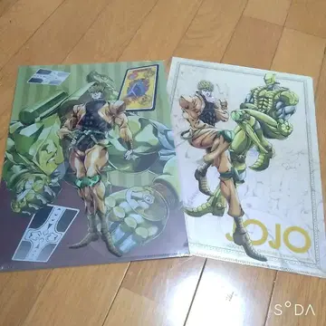 죠죠 클리어 파일