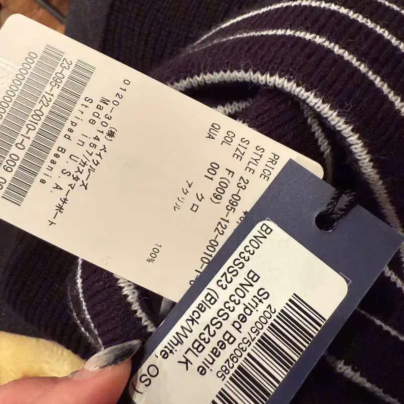 3번째 상품 이미지