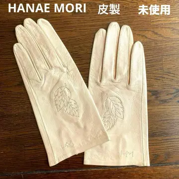 HANAE MORI 가죽 장갑 미사용