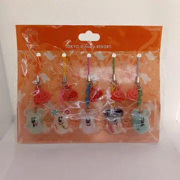 유령 미키 스트랩