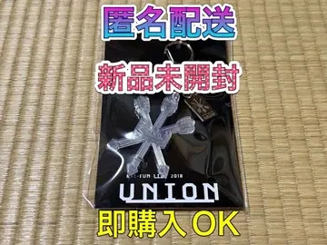 4Break the KAT-TUN 2025 응원봉 키링 야 미개봉 새상품