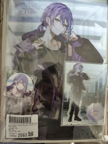 카미시로 루이 ZOZOTOWN 세트 프로세카