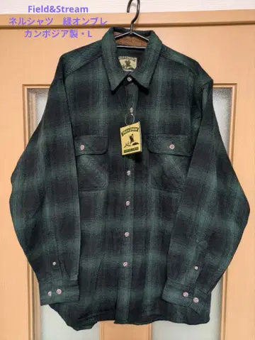 Field&Stream 플란넬 셔츠 그린 옴브레 (캄보디아제 L)