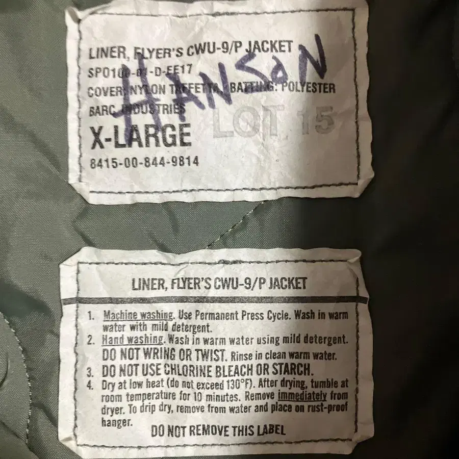 2번째 상품 이미지