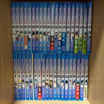 테니스의 왕자님 1~33, 36~38, 40~42권