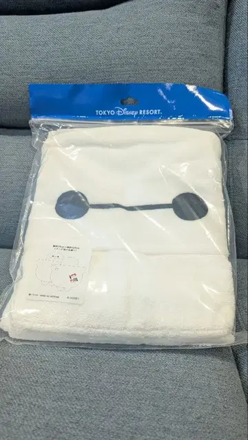 베이맥스 후드 부착 타월 70cm x 100cm