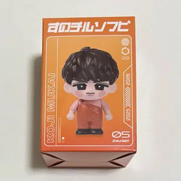 SnowMan 무카이 코지 소프트 비닐