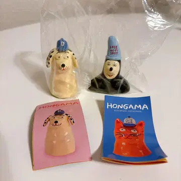HONGAMA miniature collection 2세트