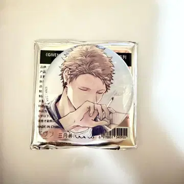 기븐 CODA:NextVerse 시리즈 캔뱃지 D 아키히코