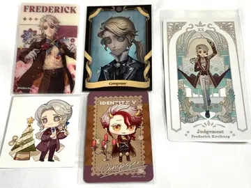 제5인격 작곡가