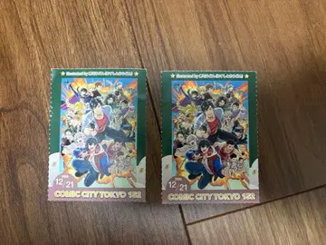 적부 서치 티켓 12/21 2매