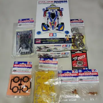 미니 사륜구동 키트 부품 세트