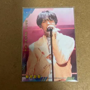 나카지마 소우타 리얼 카드