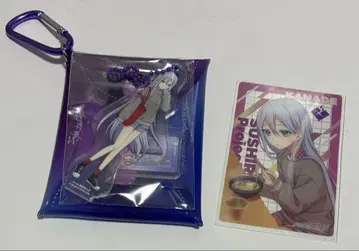 스시로 프로세카 콜라보 카나데