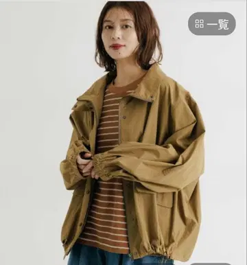 나일론 오버 사이즈 자켓 브라운