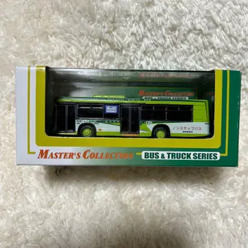 KYOSHO MASTER'S COLLECTION 버스
