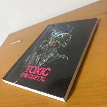 가제트 TOXIC the GazettE 밴드 스코어 악보