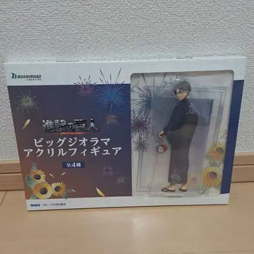 진격의 거인 빅 디오라마 아크릴 피규어 리바이 유카타 GIGO 한정판