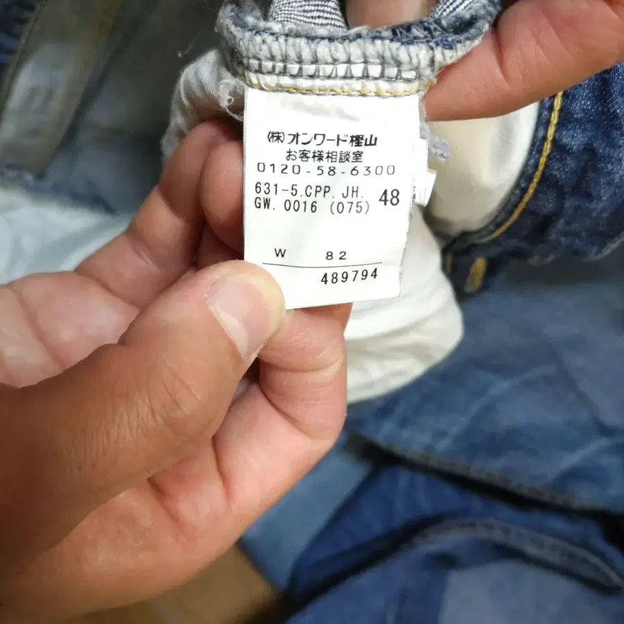 4번째 상품 이미지