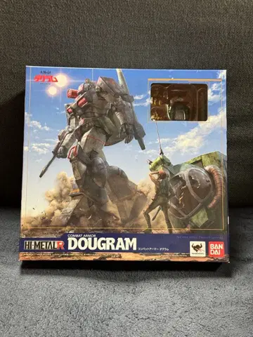 반다이 HI-METAL R 컴뱃 아머 다그램 태양의 이빨 다그램