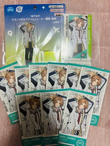 18TRIP 에이트리 사야마 나나키 아크릴 스탠드 & 종이류 세트