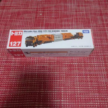 단종 토미카 벤츠 4850 240형 슈나벨식 트레일러